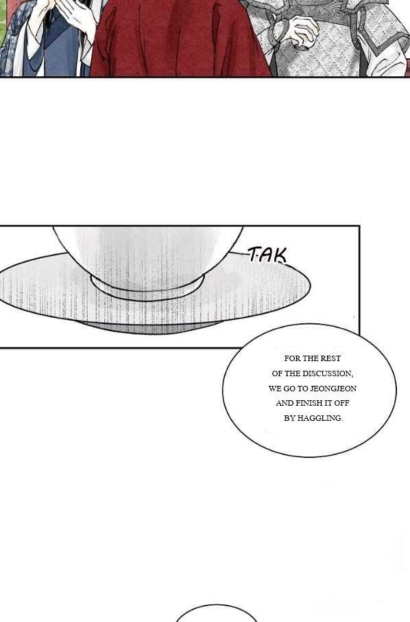 Read Wanders of the Ruined Manga Online