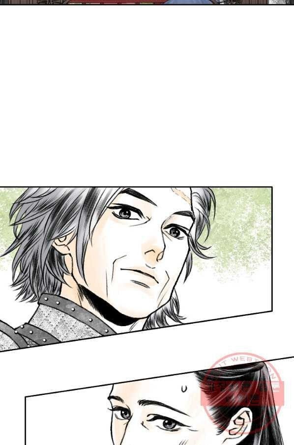 Read Wanders of the Ruined Manga Online