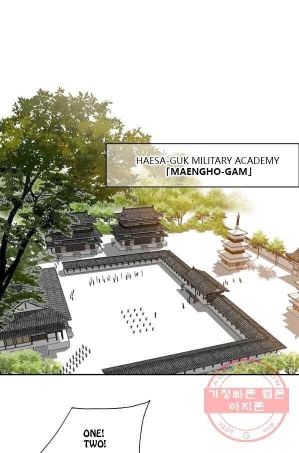 Read Wanders of the Ruined Manga Online