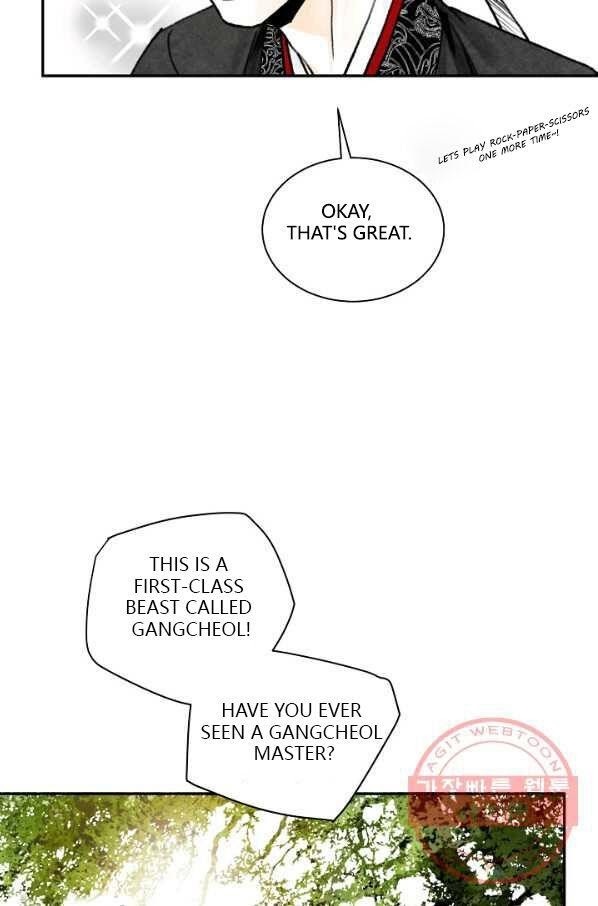 Read Wanders of the Ruined Manga Online