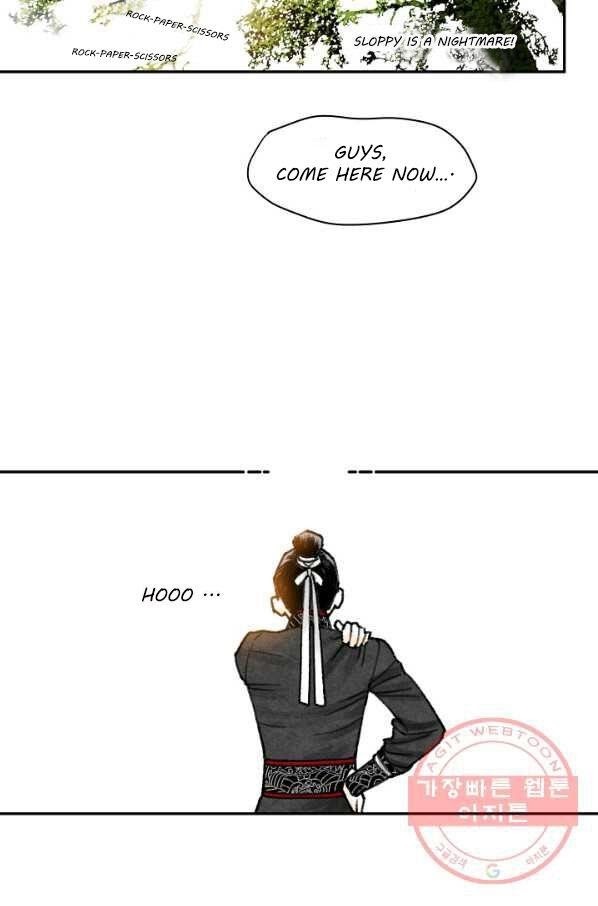 Read Wanders of the Ruined Manga Online