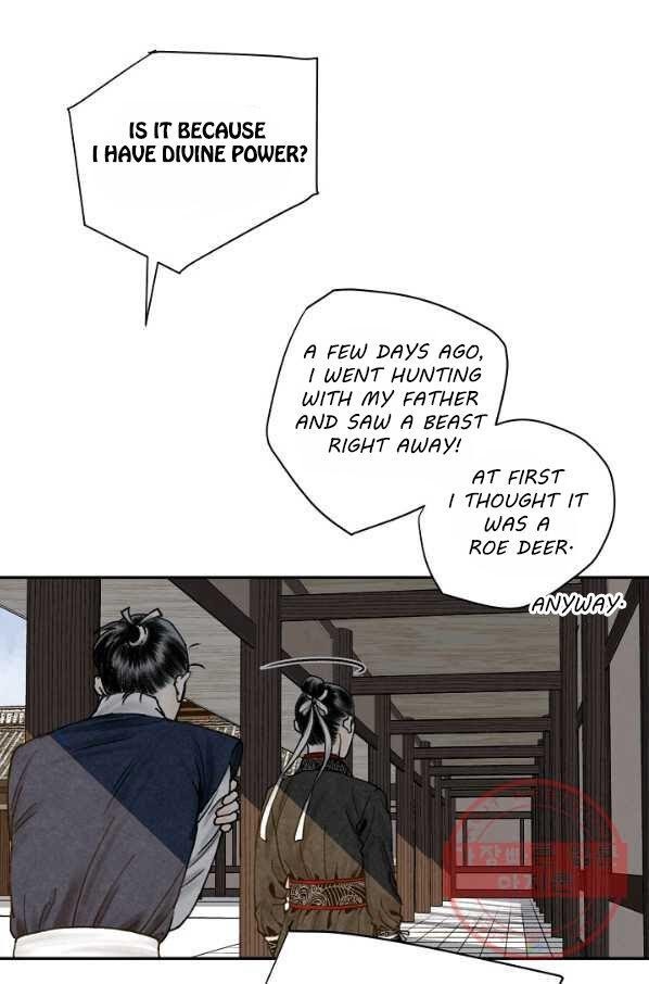 Read Wanders of the Ruined Manga Online