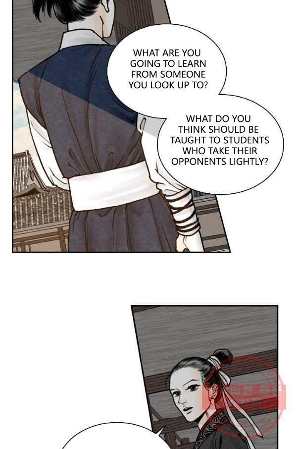 Read Wanders of the Ruined Manga Online