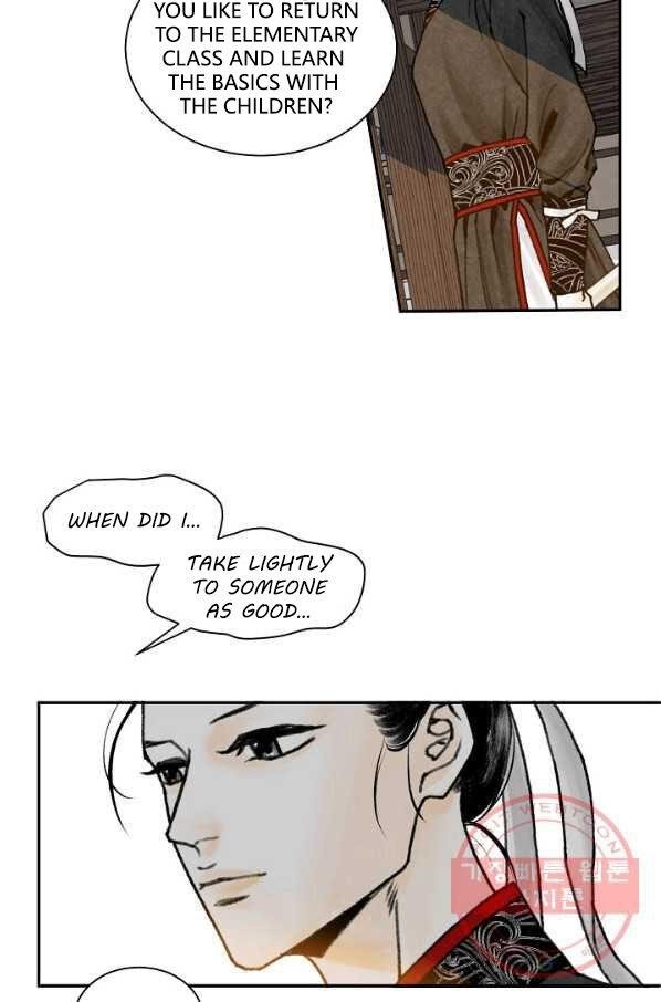 Read Wanders of the Ruined Manga Online