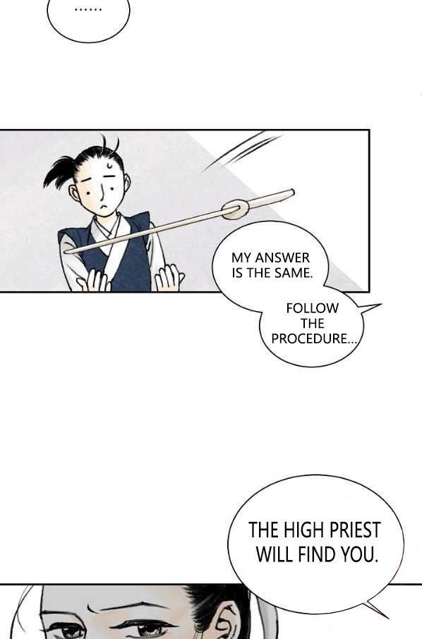 Read Wanders of the Ruined Manga Online