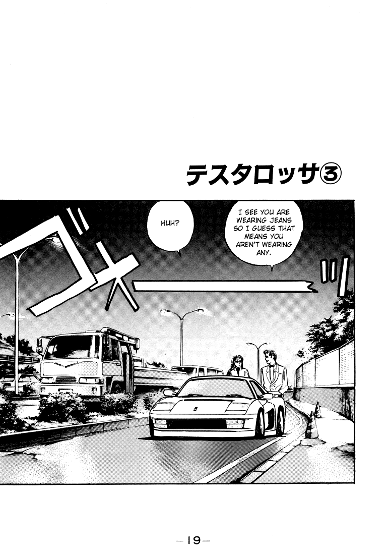 Read Wangan Midnight Manga Online
