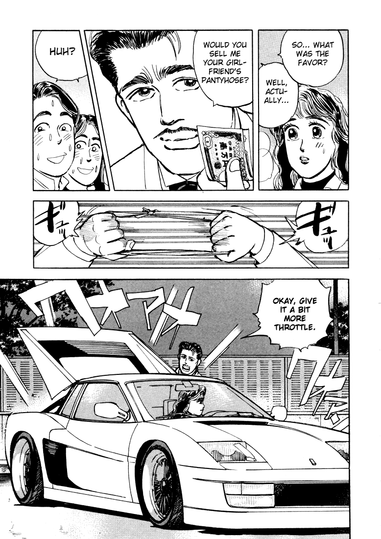Read Wangan Midnight Manga Online