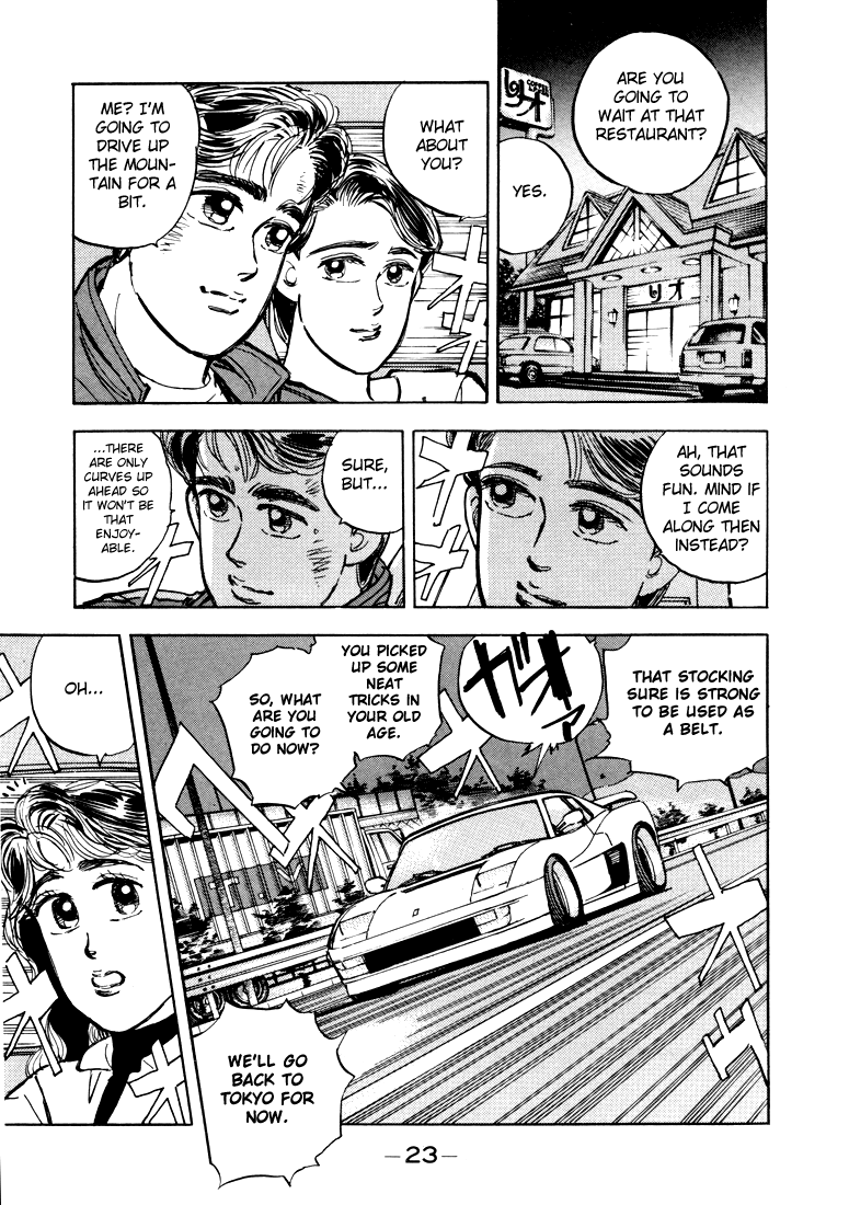 Read Wangan Midnight Manga Online