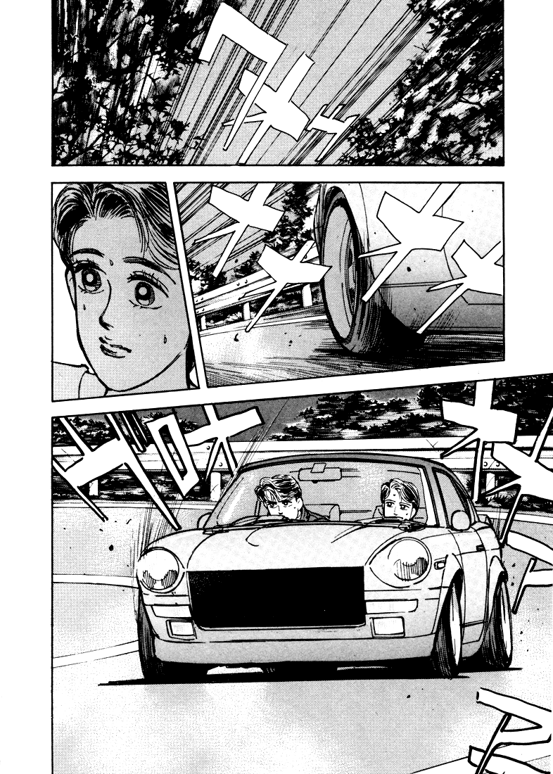 Read Wangan Midnight Manga Online