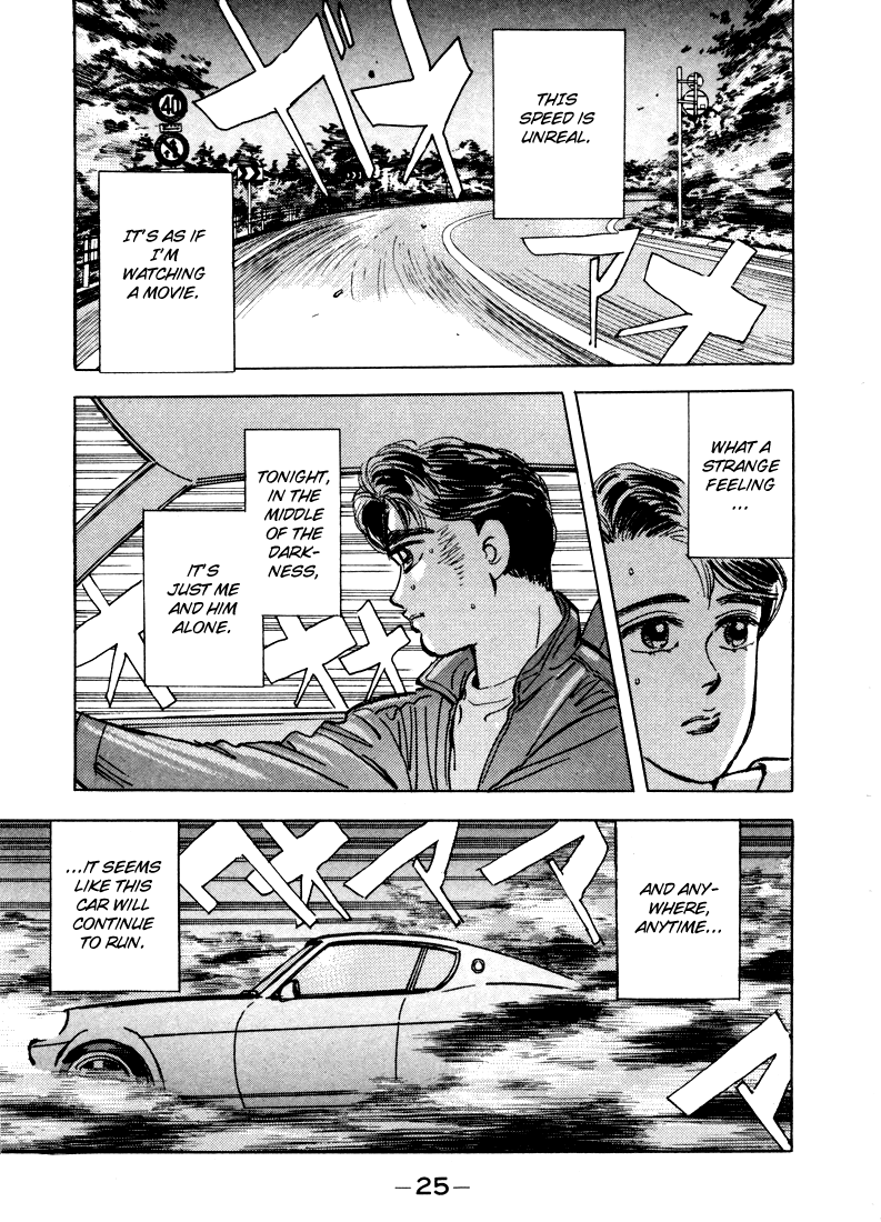 Read Wangan Midnight Manga Online