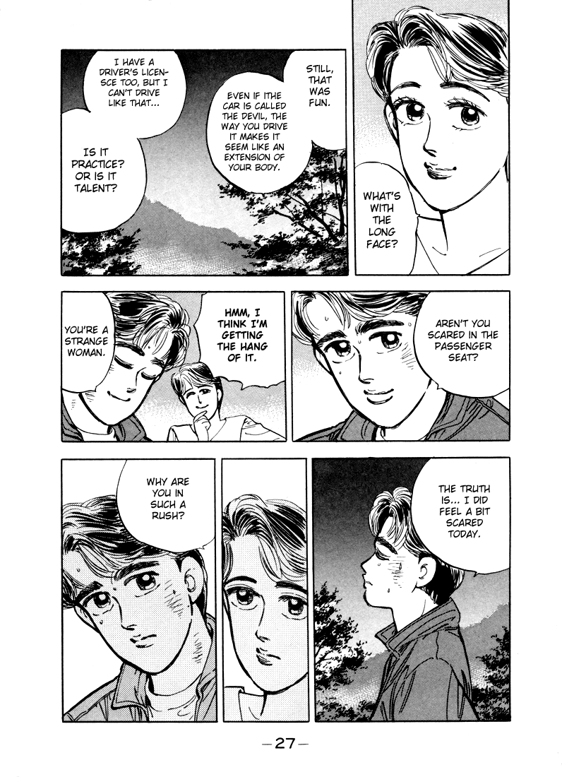 Read Wangan Midnight Manga Online