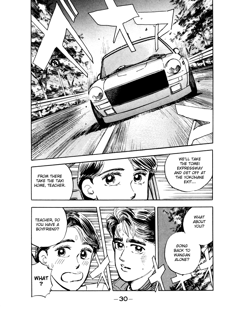 Read Wangan Midnight Manga Online