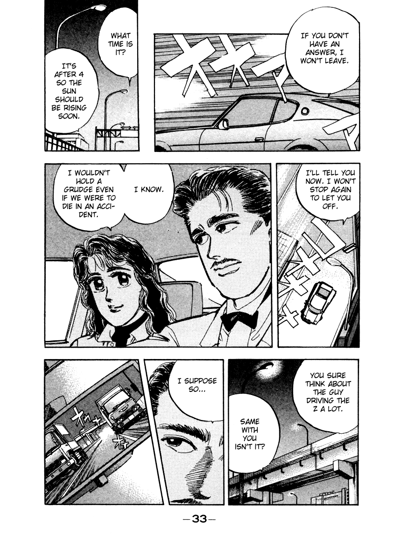 Read Wangan Midnight Manga Online