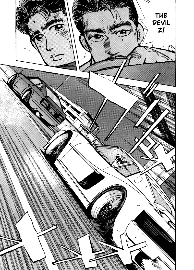 Read Wangan Midnight Manga Online