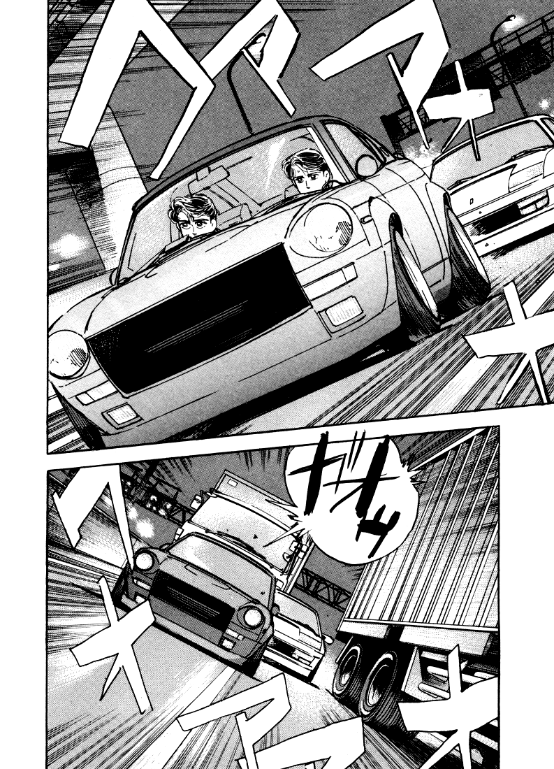 Read Wangan Midnight Manga Online