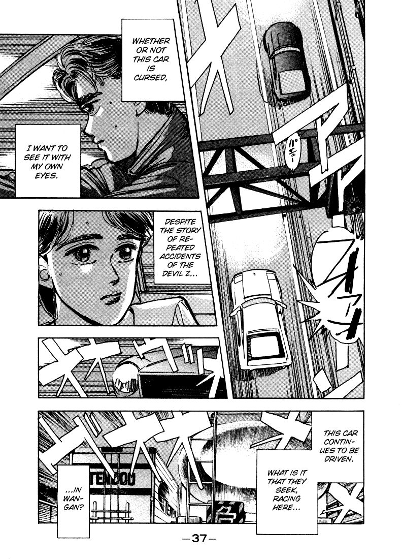 Read Wangan Midnight Manga Online