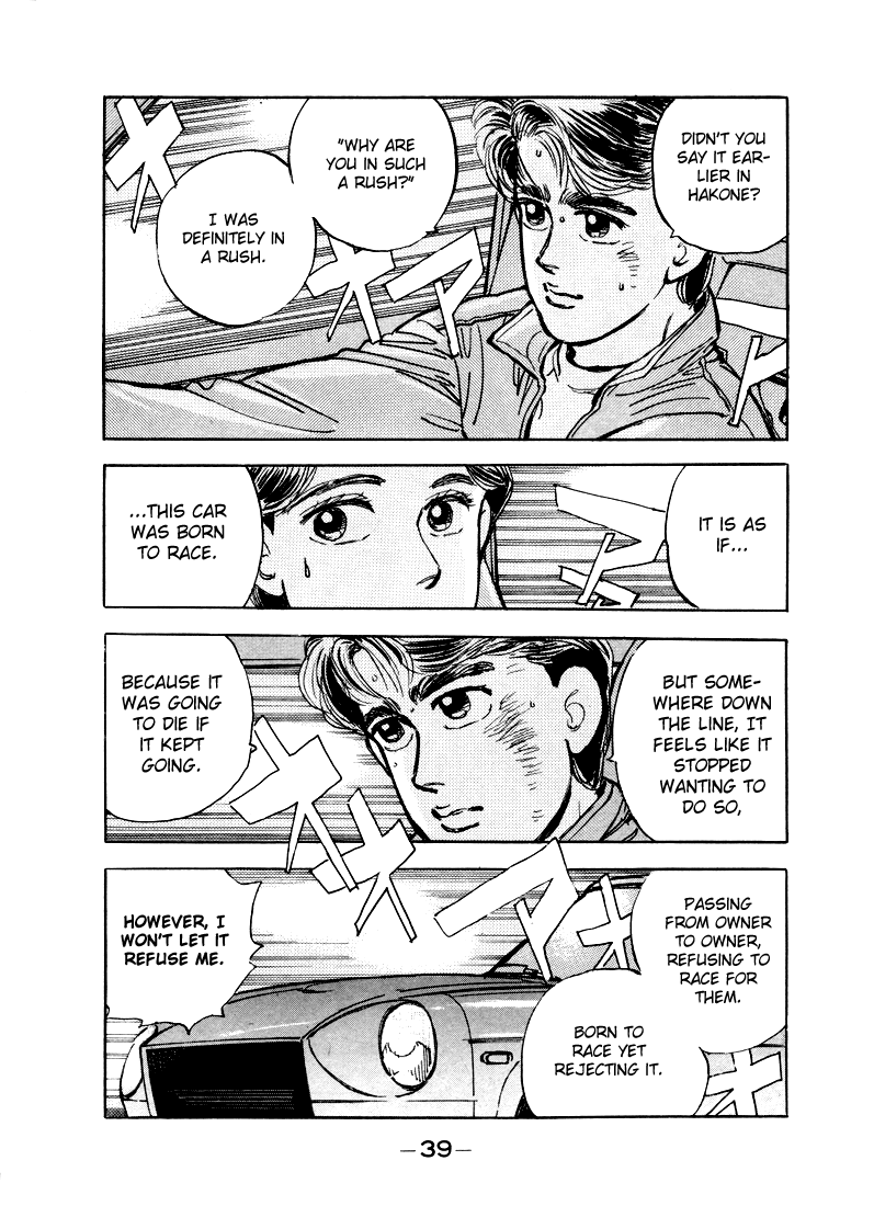 Read Wangan Midnight Manga Online