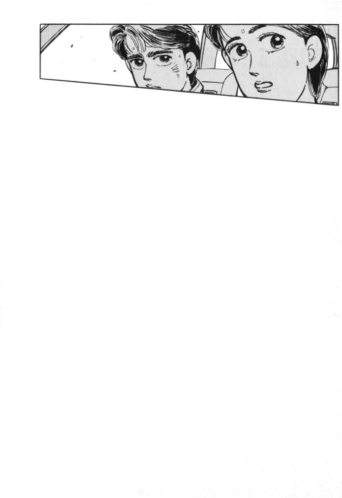 Read Wangan Midnight Manga Online