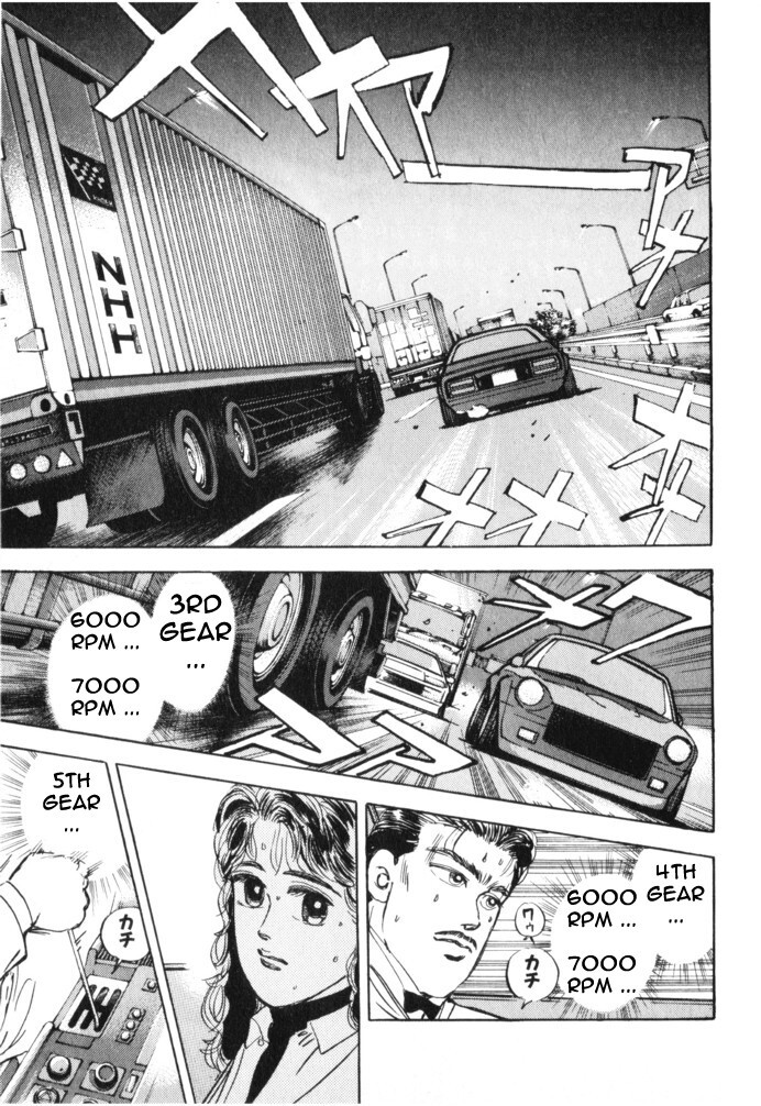 Read Wangan Midnight Manga Online
