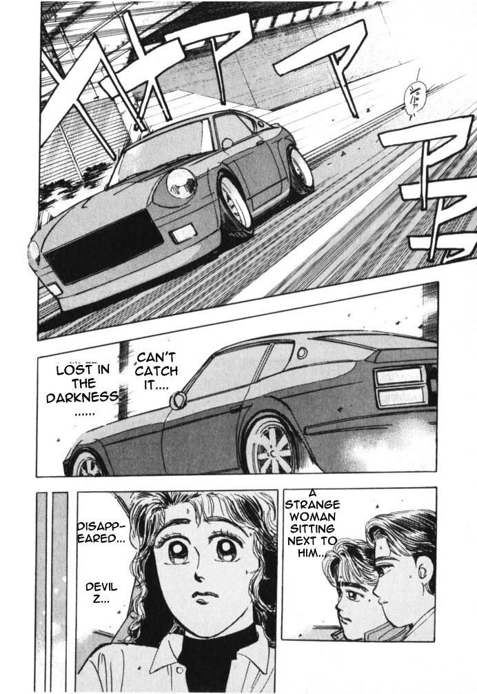 Read Wangan Midnight Manga Online