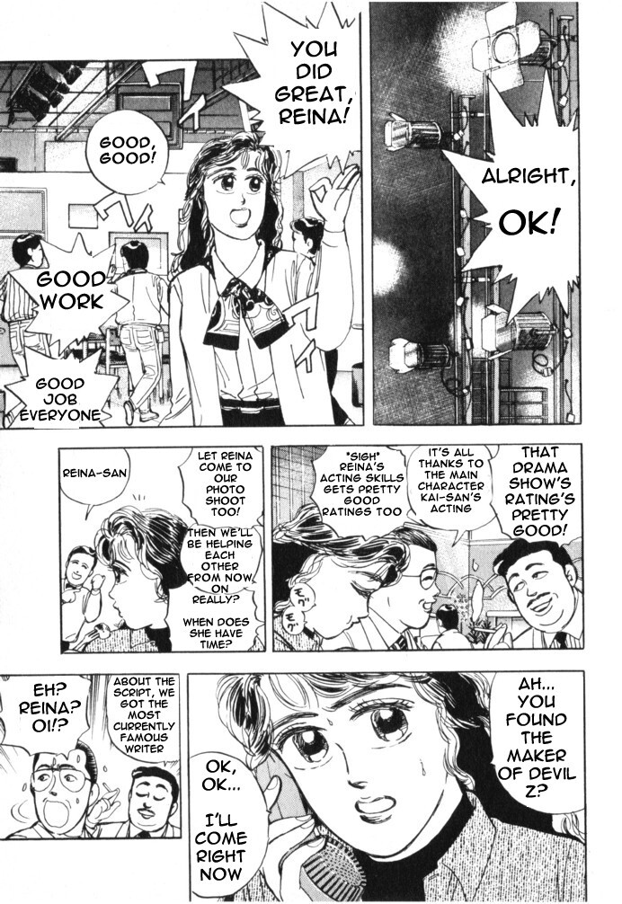 Read Wangan Midnight Manga Online
