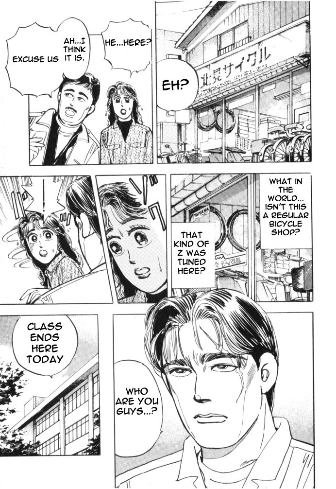 Read Wangan Midnight Manga Online