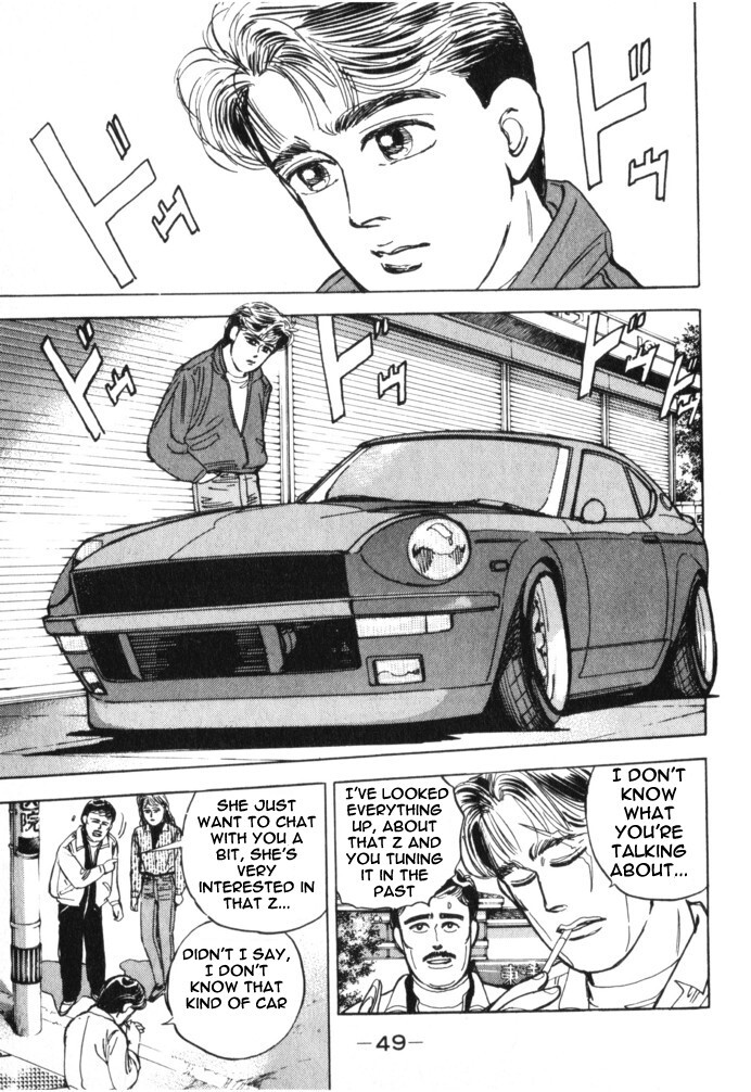 Read Wangan Midnight Manga Online