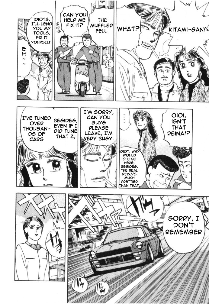 Read Wangan Midnight Manga Online