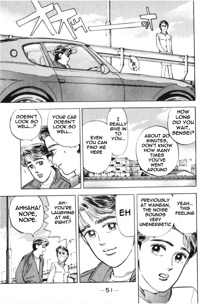 Read Wangan Midnight Manga Online