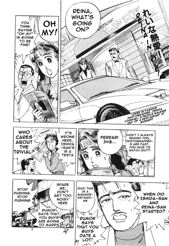 Read Wangan Midnight Manga Online
