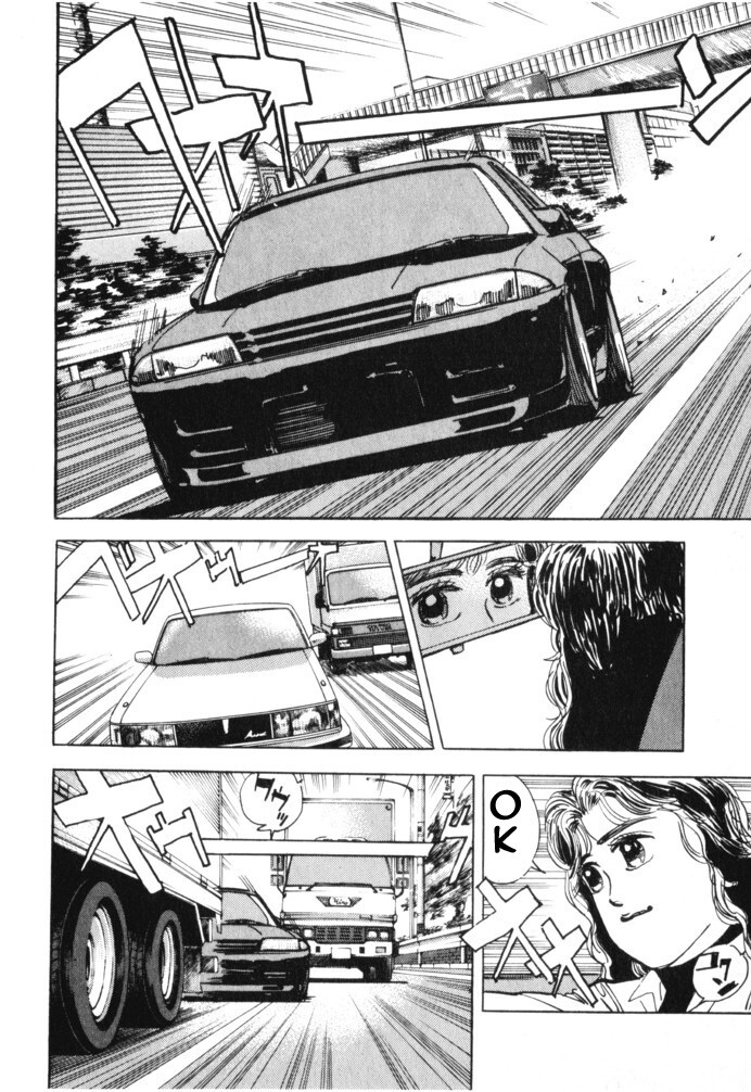 Read Wangan Midnight Manga Online