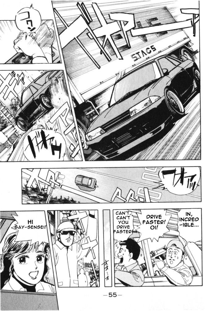 Read Wangan Midnight Manga Online