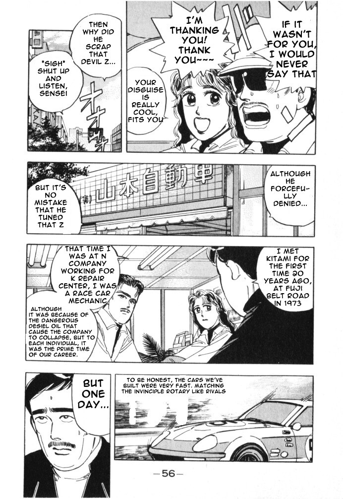 Read Wangan Midnight Manga Online