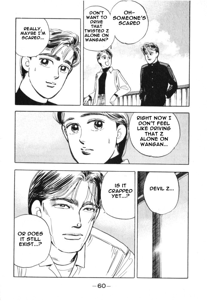 Read Wangan Midnight Manga Online