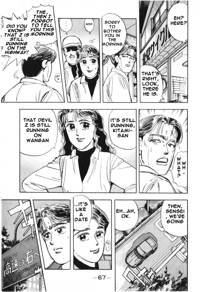 Read Wangan Midnight Manga Online