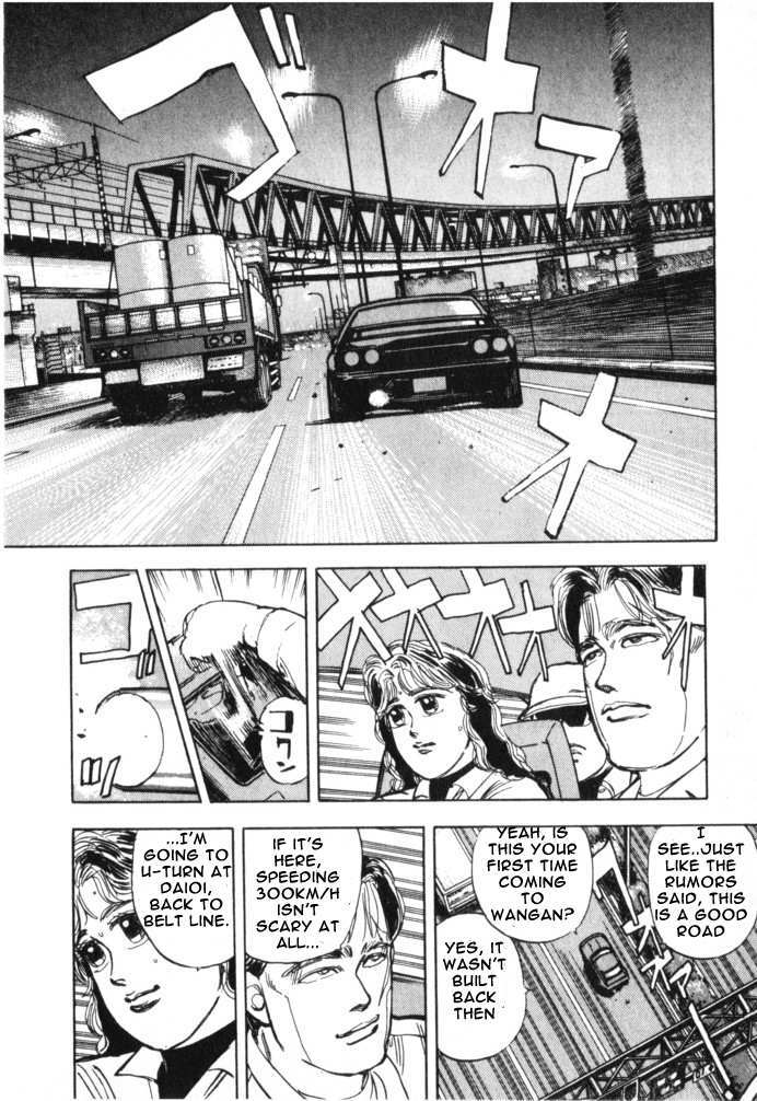 Read Wangan Midnight Manga Online