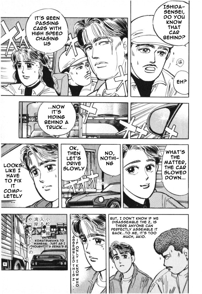Read Wangan Midnight Manga Online