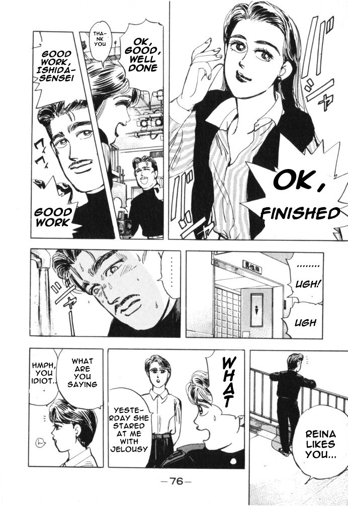 Read Wangan Midnight Manga Online