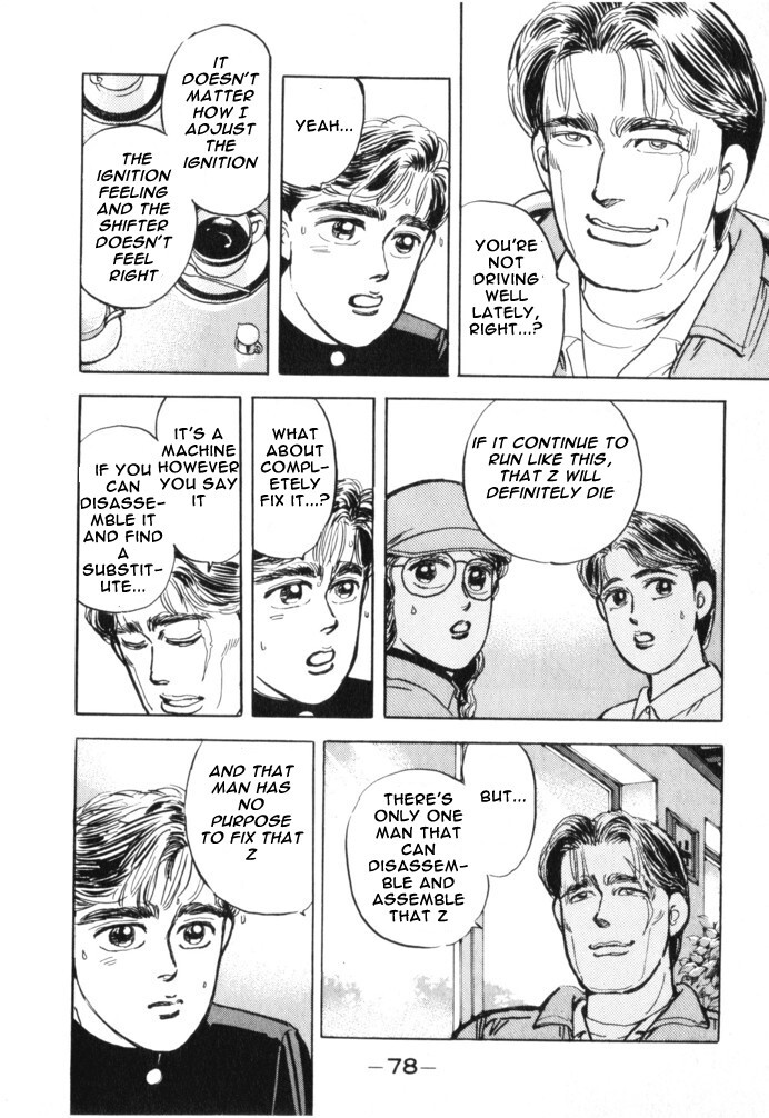 Read Wangan Midnight Manga Online