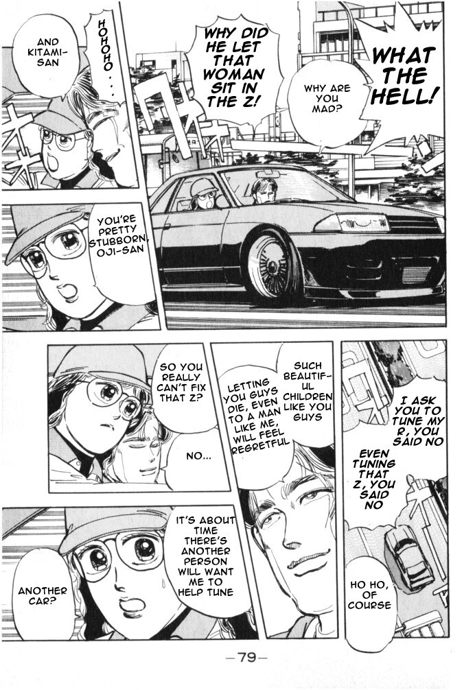 Read Wangan Midnight Manga Online