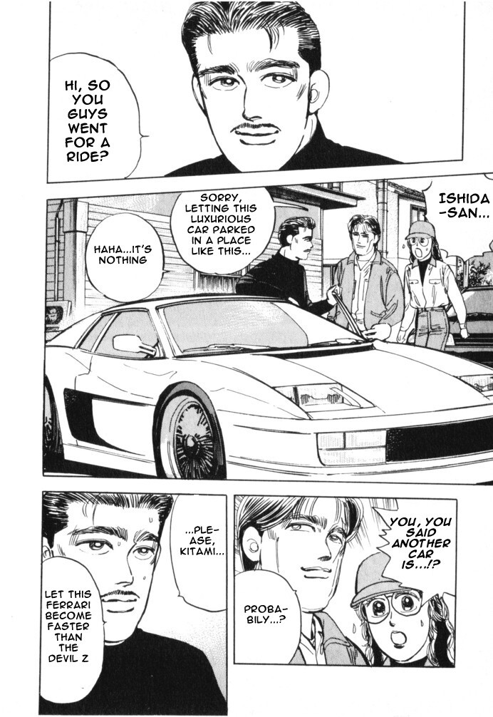 Read Wangan Midnight Manga Online