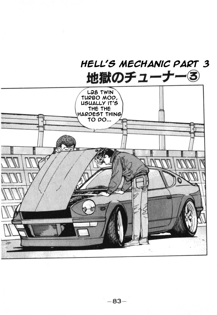 Read Wangan Midnight Manga Online