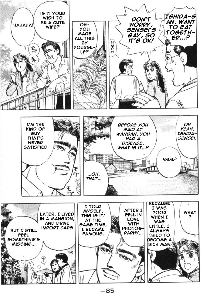 Read Wangan Midnight Manga Online