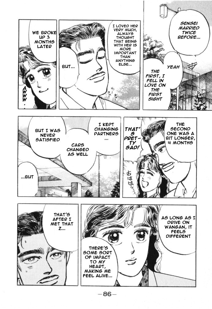 Read Wangan Midnight Manga Online