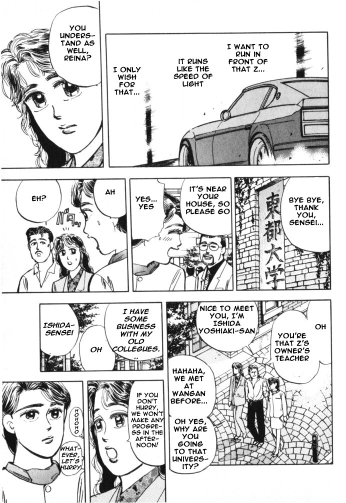 Read Wangan Midnight Manga Online
