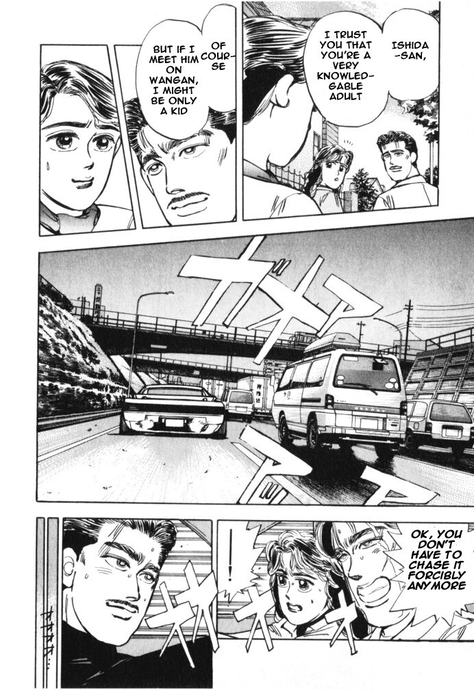 Read Wangan Midnight Manga Online