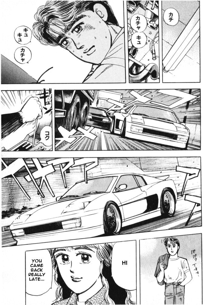 Read Wangan Midnight Manga Online