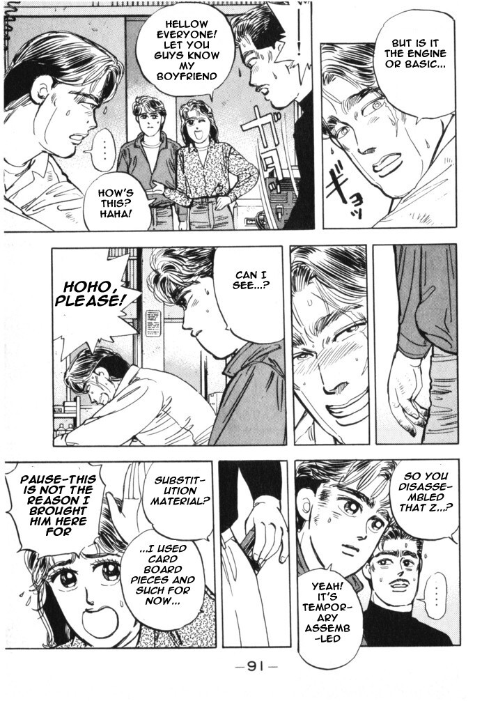 Read Wangan Midnight Manga Online