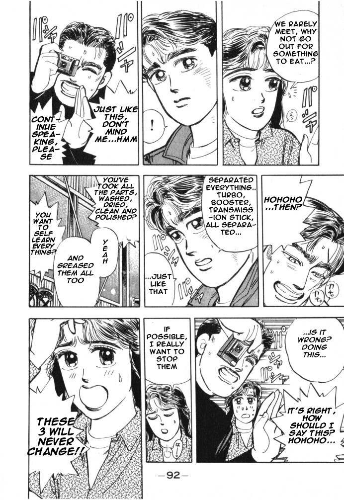 Read Wangan Midnight Manga Online