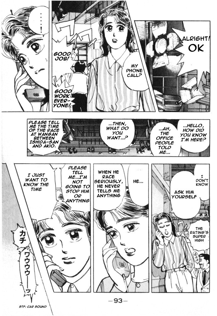 Read Wangan Midnight Manga Online